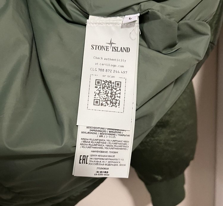 Stone Island Nylon Metal Garment Dye Puffer