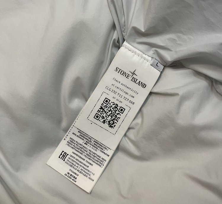 Stone Island Nylon Metal Hooded Down Jacket