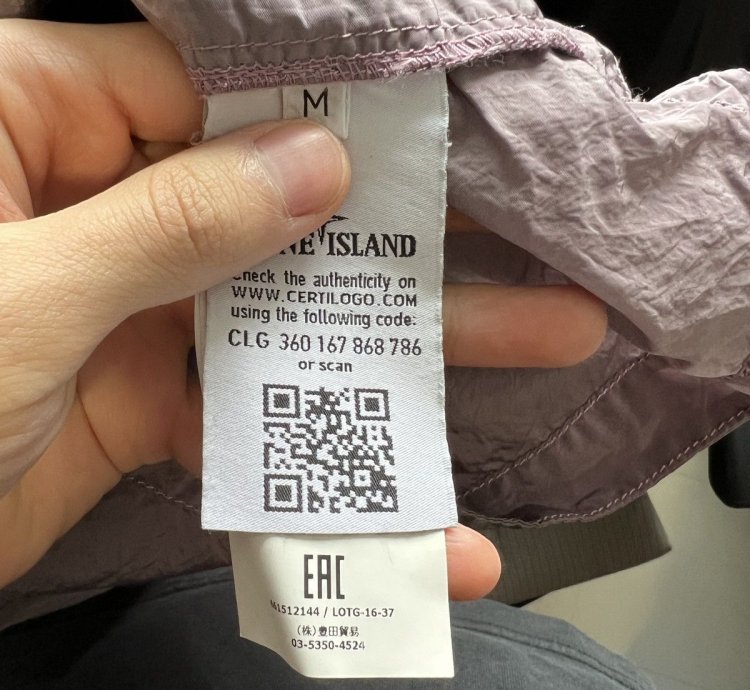 Stone Island Nylon Metal Overshirt