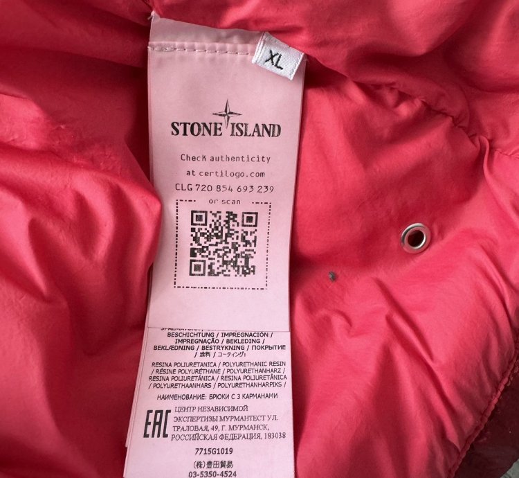 Stone Island Nylon Metal Puffer Vest Ds Xl