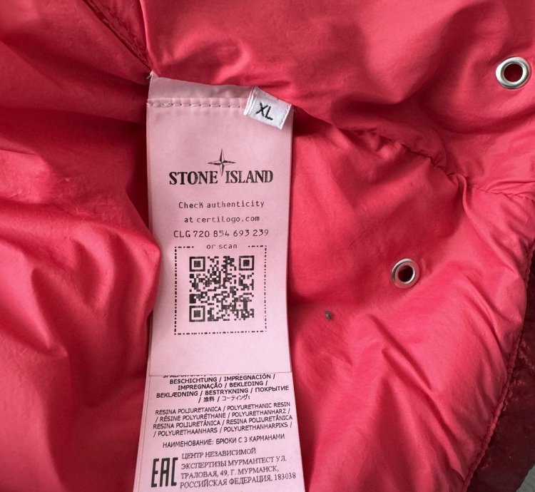 Stone Island Nylon Metal Puffer Vest Ds Xl