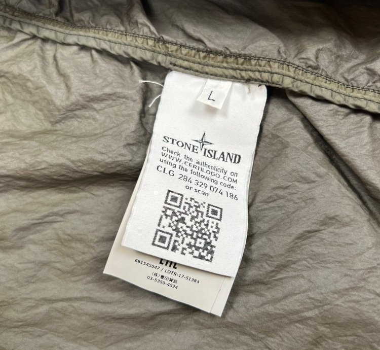 Stone Island Nylon Metal Watro Zip Hooded Jacket