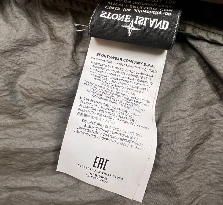 Stone Island Nylon Metal Watro Zip Hooded Jacket