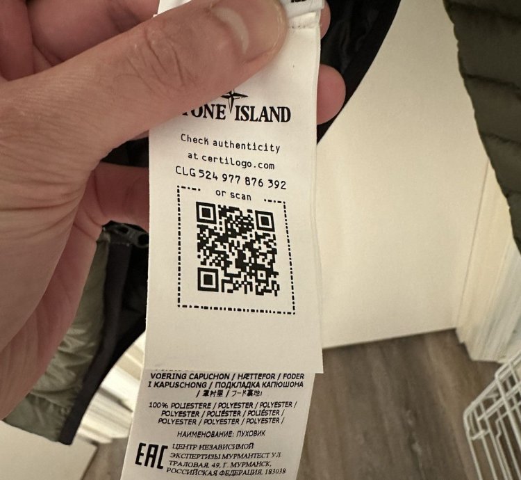 Stone Island Olive Puffer Down Jacket Size