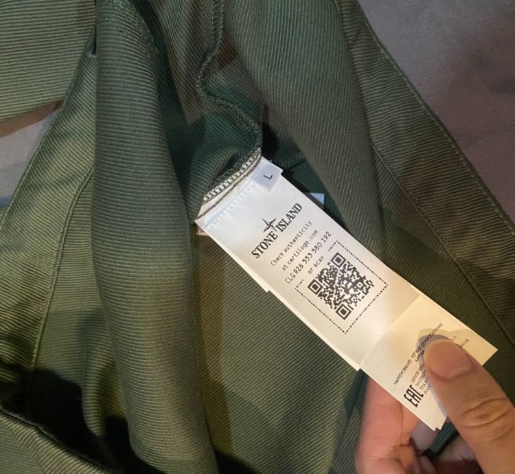 Stone Island Olive Sage Half Zip Shirt Jacket