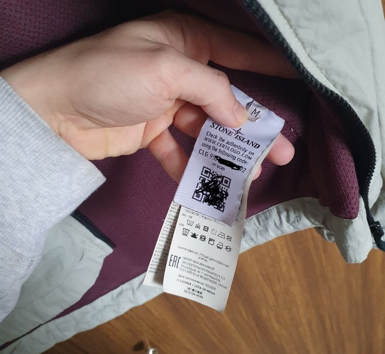 Stone Island Overshirt Jacket New