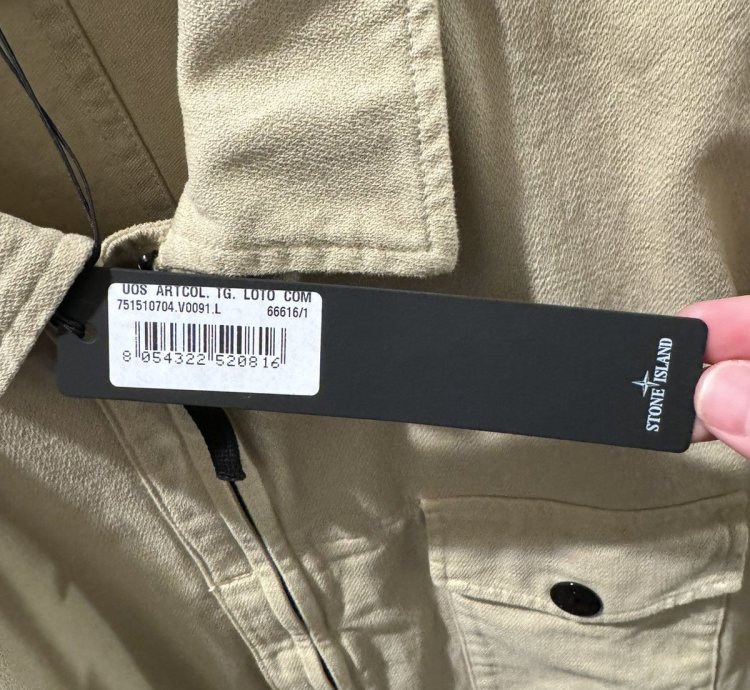 Stone Island Overshirt Light Jacket Tan Beige