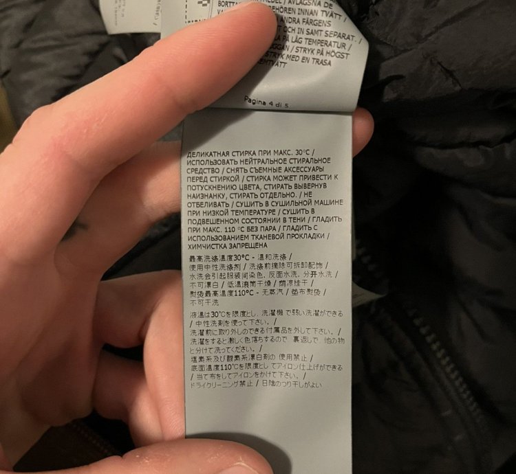 Stone Island Packable Down Jacket