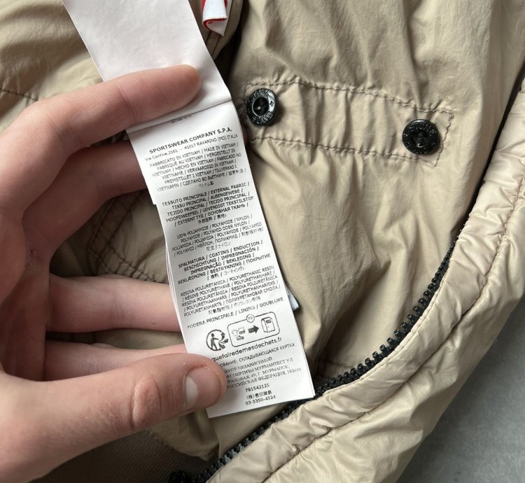 Stone Island Packable Garment Dyed Micro Yarn Bomber