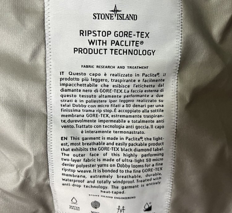 Stone Island Packable Jacket - Brown