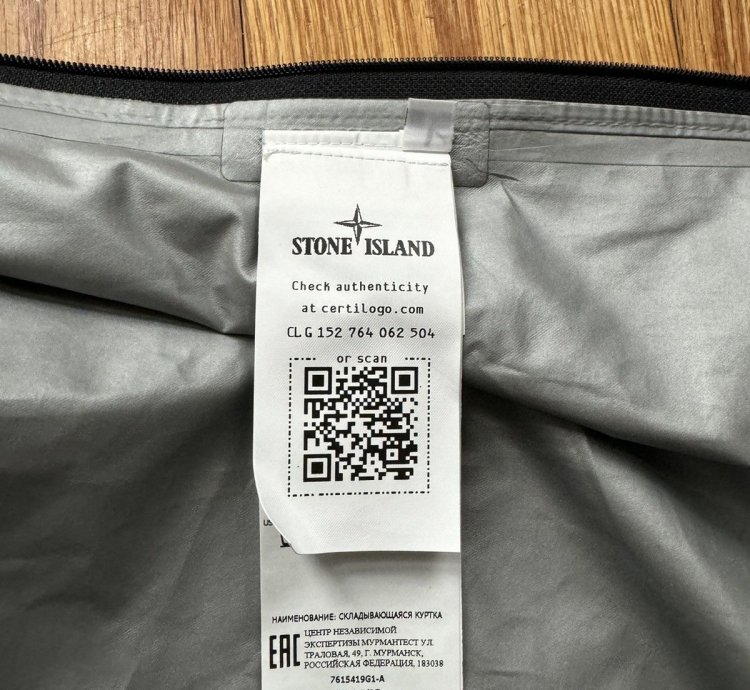 Stone Island Packable Ripstop Gore Tex Paclite System