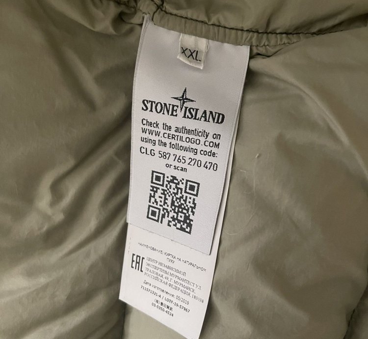 Stone Island Parka 50 Fili Resinata Down