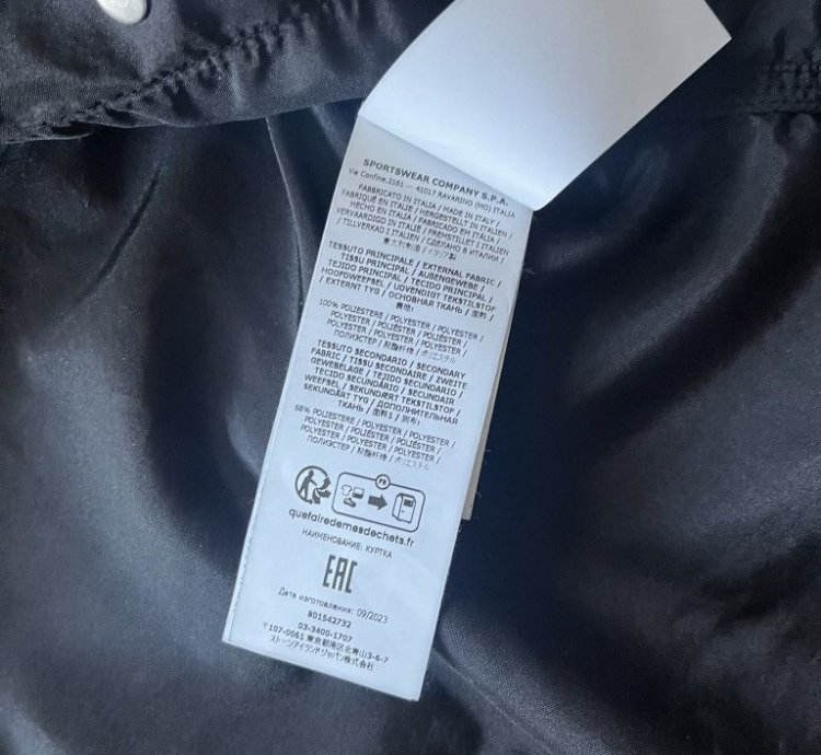 Stone Island Polyester Tela With David Light-tc Jacket