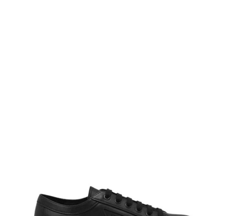 Prada Macro Sneakers