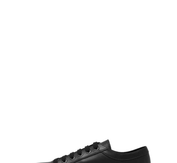 Prada Macro Sneakers
