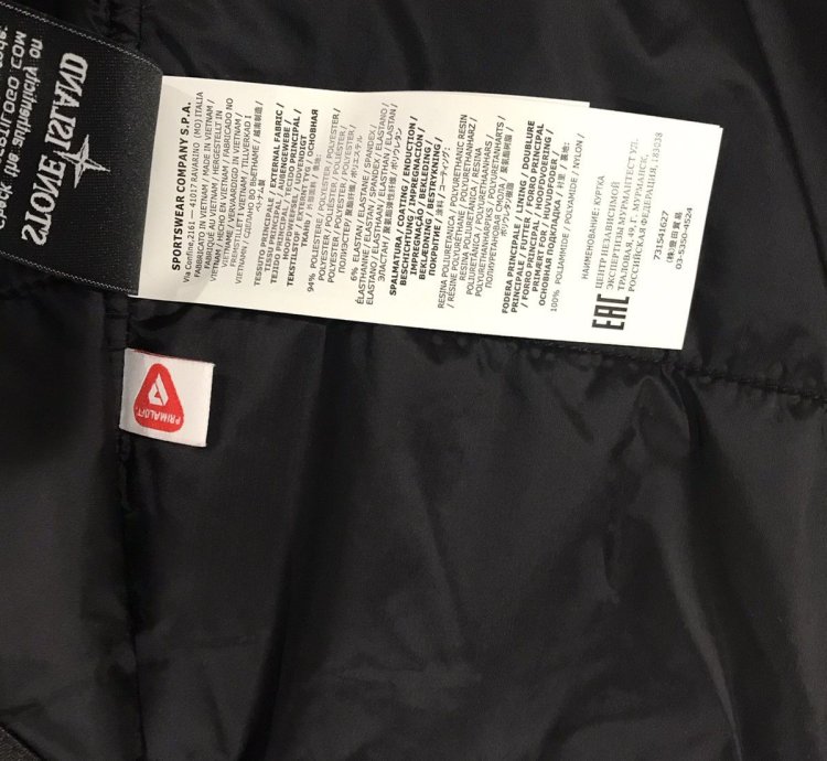 Stone Island Primaloft Jacket 800