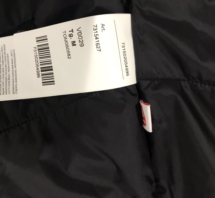Stone Island Primaloft Jacket 800