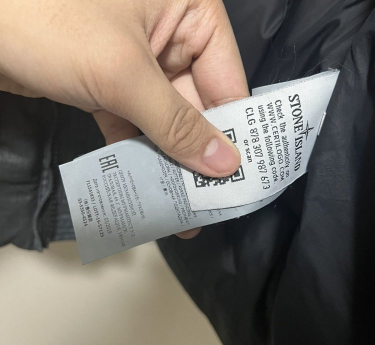 Stone Island Puffer Jacket
