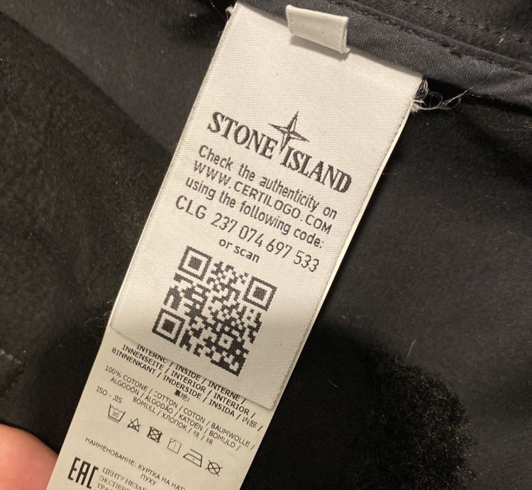 Stone Island Raso Gommato Double Ghost Piece 7315440f1