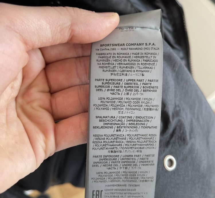 Stone Island Real Down Jacket