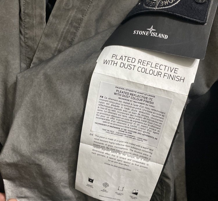 Stone Island Reflective Jacket Rare
