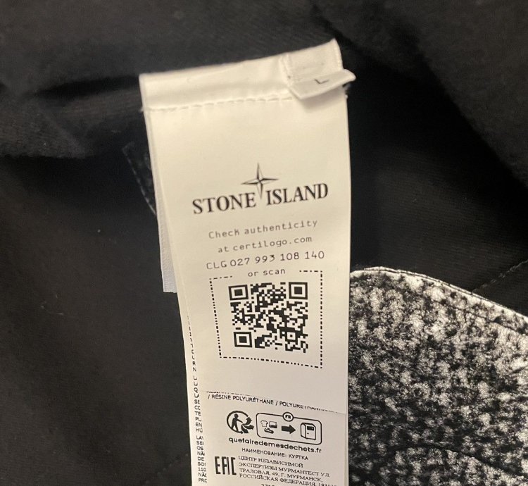 Stone Island Reflective Needle Punch Jacket