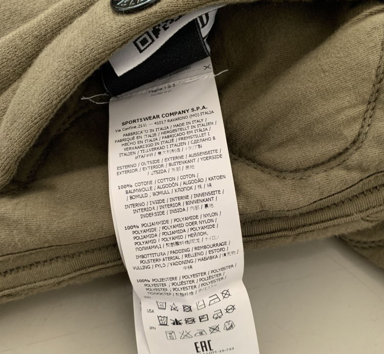 Stone Island Reversible Bomber Jacket