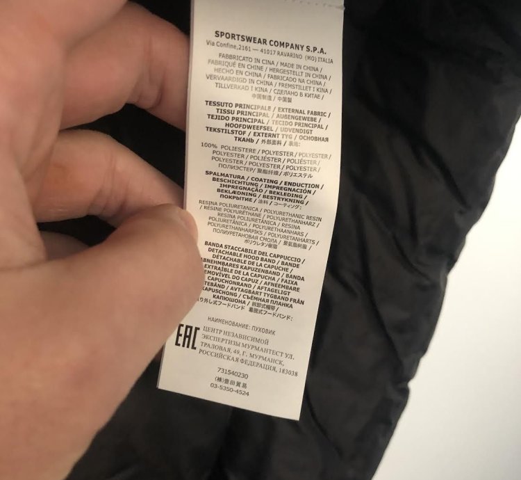 Stone Island Ripstop Gore-tex Real Down Jacket size Xxl