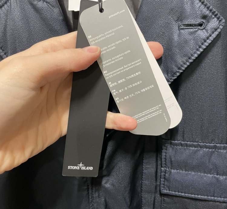 Stone Island Ripstop Nylon Primaloft Blazer Jacket