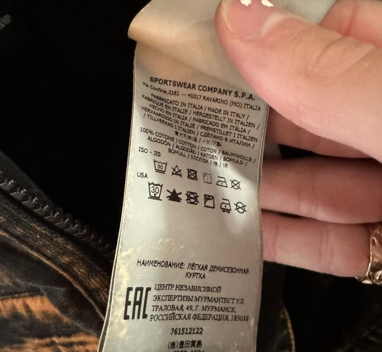 Stone Island Ripstop Off-dyed Ovd Overshirt