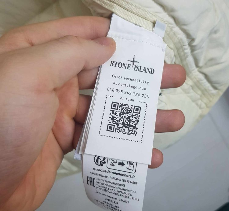Stone Island Seamless Tunnel Nylon Down-tc Vest