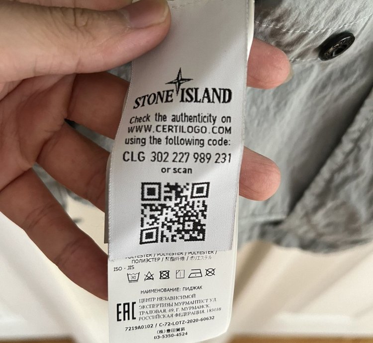 Stone Island Shadow Project Compact 50 Fili