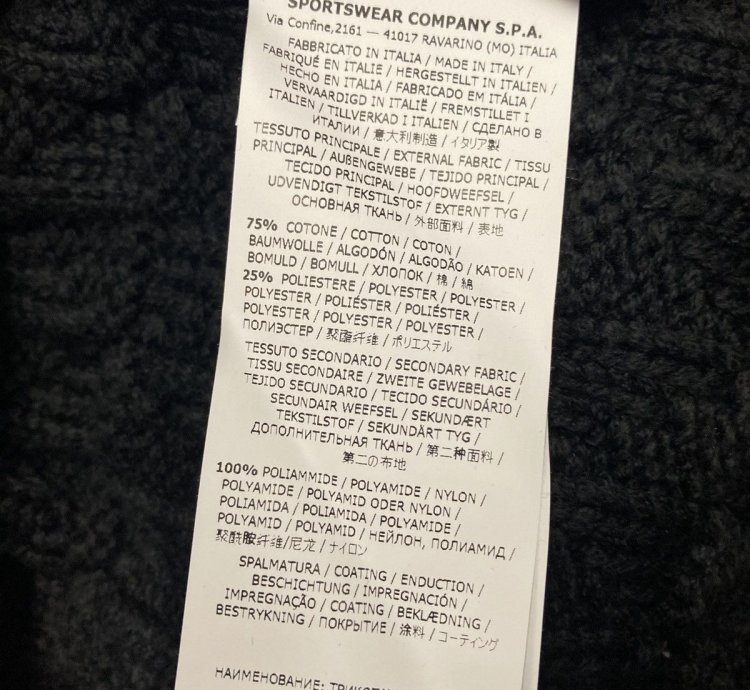 Stone Island Shadow Project Convertible Knitted Jacket