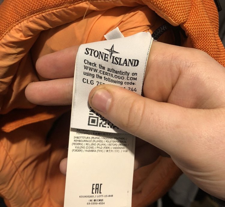 Stone Island Shadow Project Down Nylon Reps Gilet