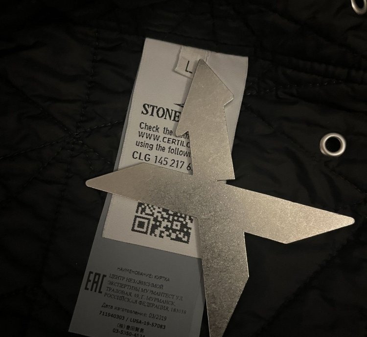 Stone Island Shadow Project Dual Grid Nylon Frag Vest