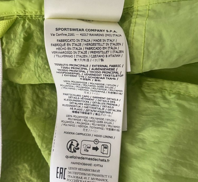 Stone Island Shadow Project Econyl Nylon Metal Jacket