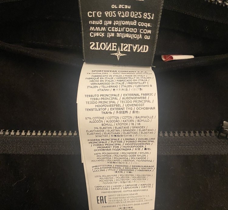 Stone Island Shadow Project G01b2 Frag Collar Vest
