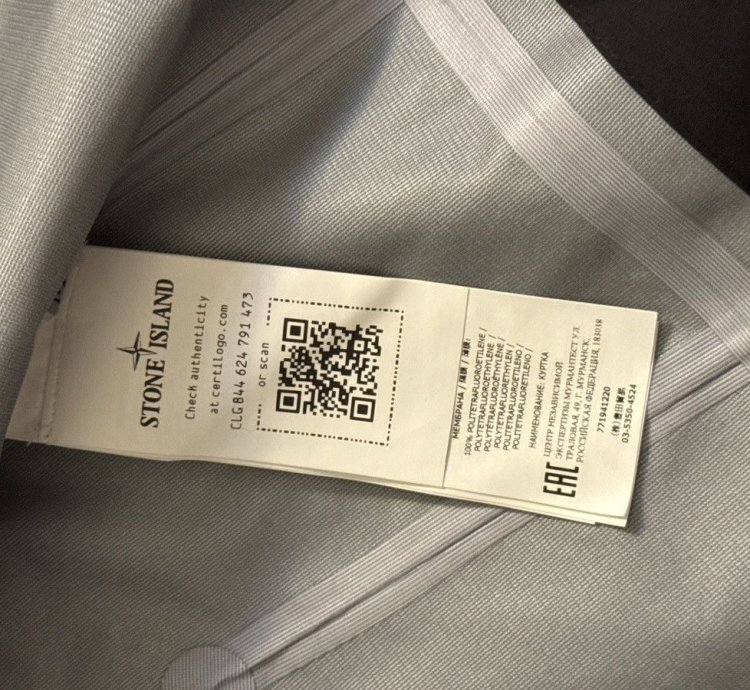 Stone Island Shadow Project Gore-tex Opaque - Nylon Jacket