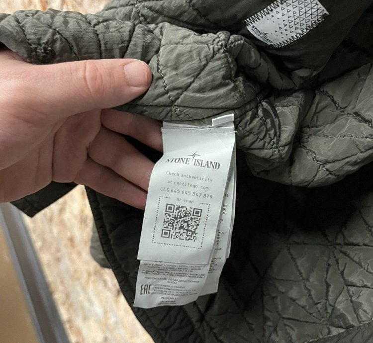 Stone Island Shadow Project Insulated Coach Jacket