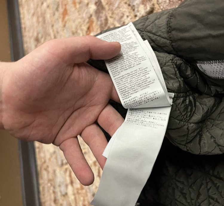 Stone Island Shadow Project Insulated Coach Jacket