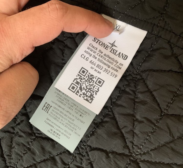 Stone Island Shadow Project Jacket