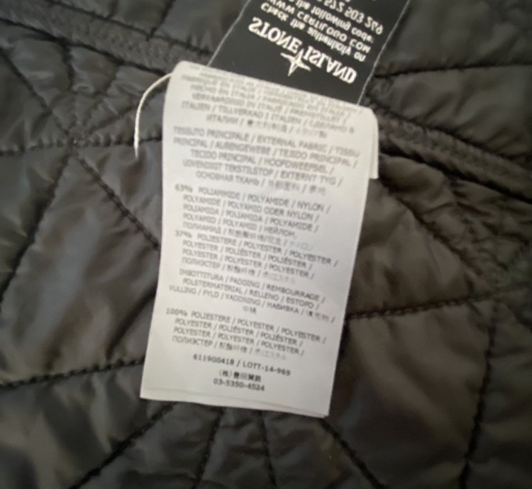 Stone Island Shadow Project Liner Vest