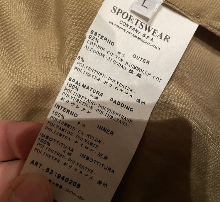 Stone Island Shadow Project Modular Grid Bomber