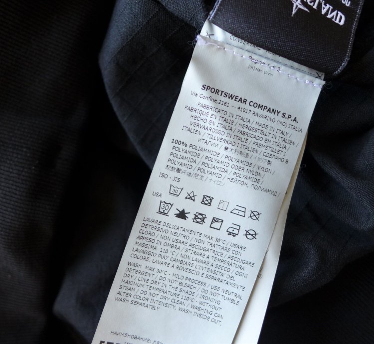 Stone Island Shadow Project Naslan Ripstop Hooded Jacket