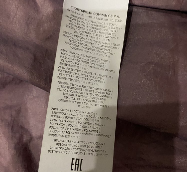 Stone Island Shadow Project Nylon Metal Spider Watro Parka