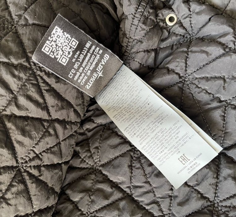 Stone Island Shadow Project Poly-hide 2l