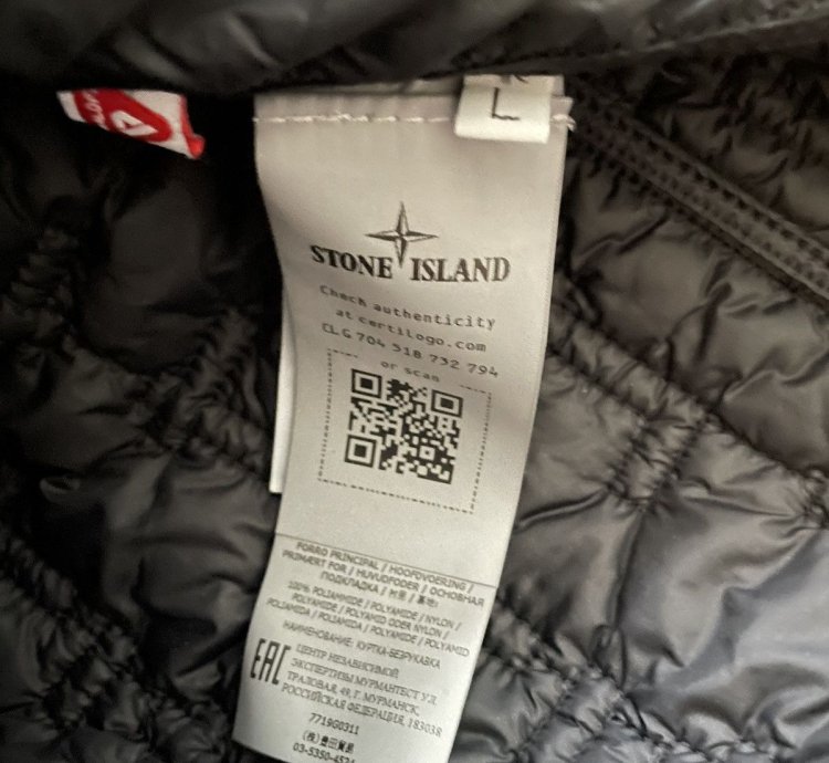 Stone Island Shadow Project Quilted Vest Black
