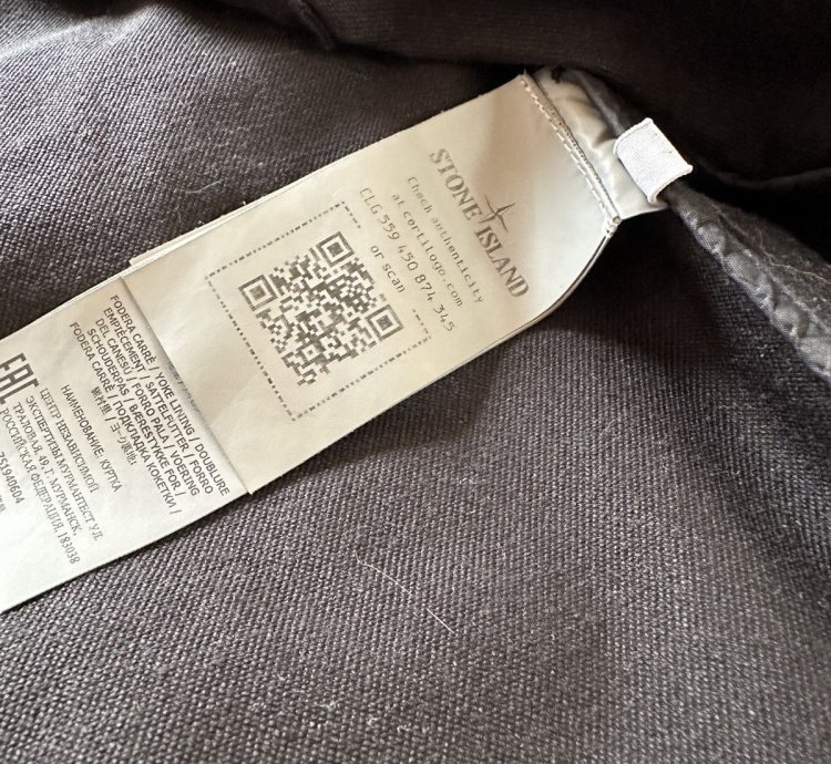 Stone Island Shadow Project Stretch Nylon Jacket