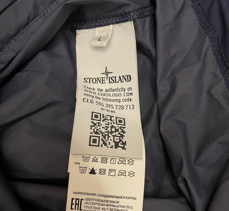 Stone Island Skin Touch Jacket