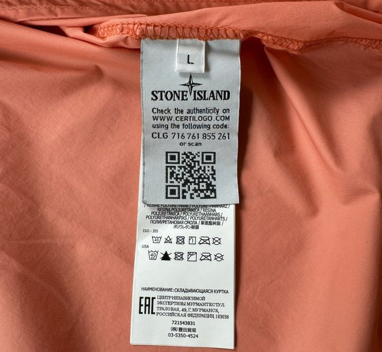 Stone Island Skin Touch Nylon-tc Jacket